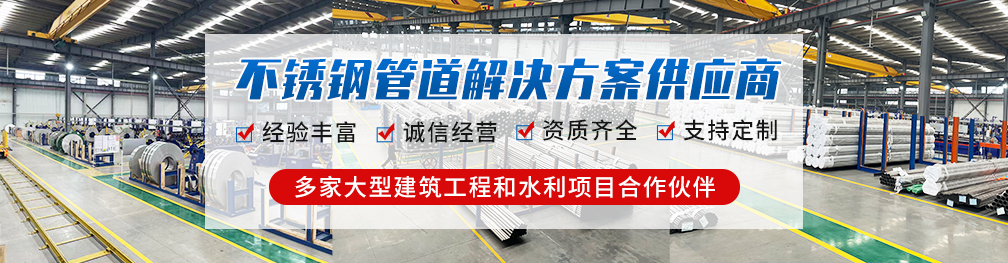 黄瓜视频下载APP最新版圆管