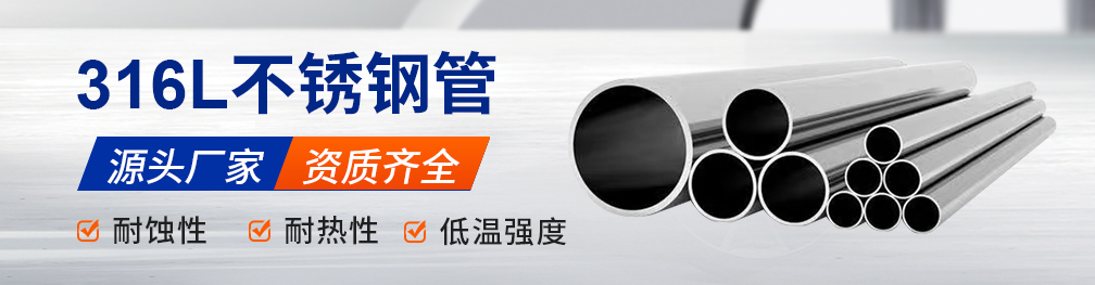 316L黄瓜视频下载APP最新版管