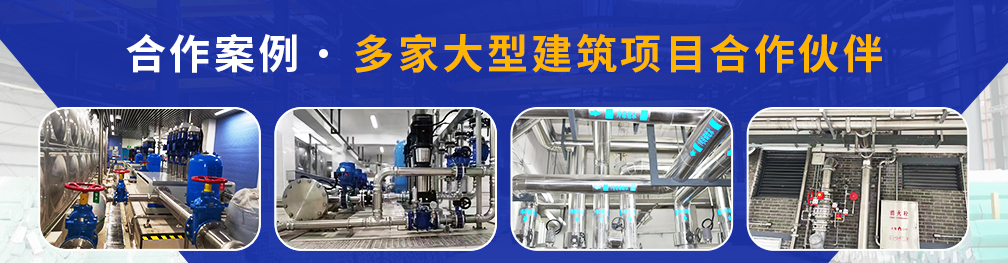 内外抛光黄瓜视频下载APP最新版水管