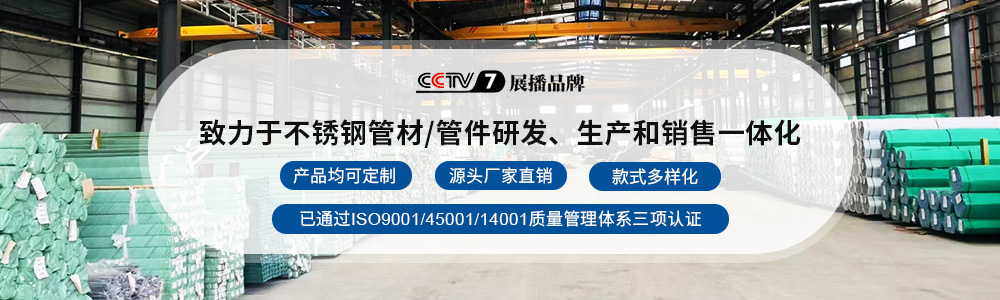 黄瓜视频下载APP最新版板材