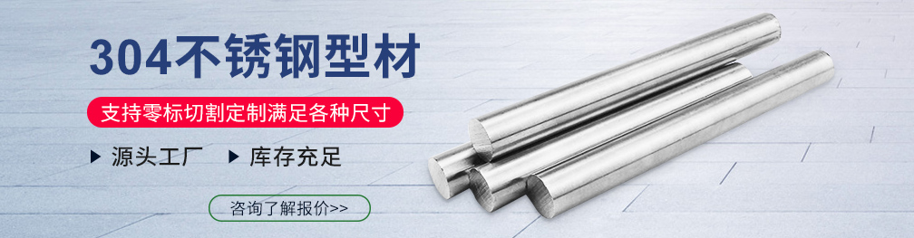 黄瓜视频下载APP最新版型材