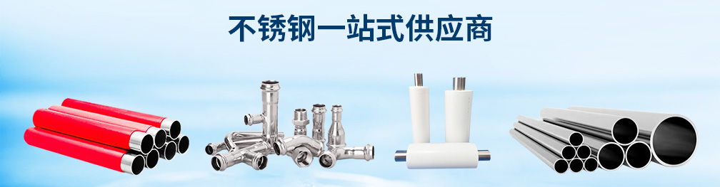 黄瓜视频下载APP最新版医用管