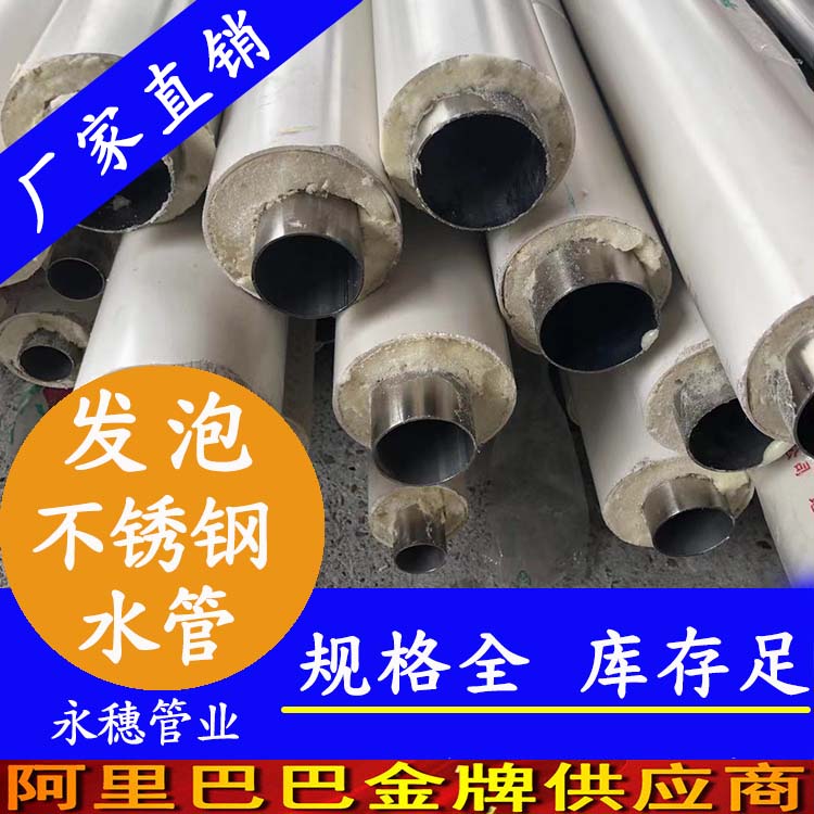 发泡黄瓜视频下载APP最新版水管