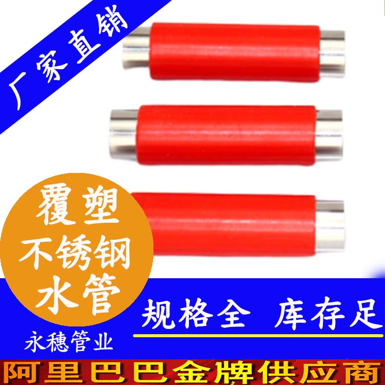 复塑黄瓜视频下载APP最新版热水管
