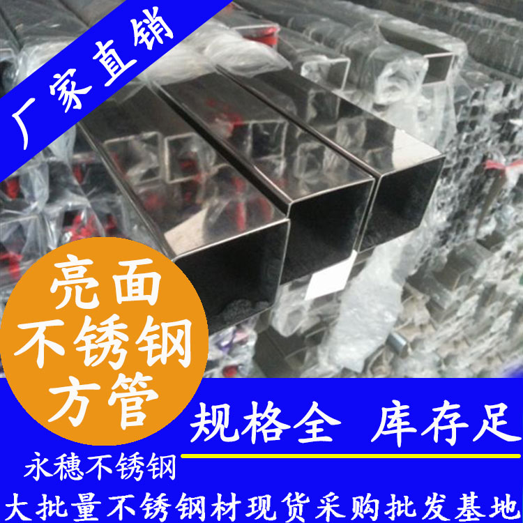 8K镜面黄瓜视频下载APP最新版方管