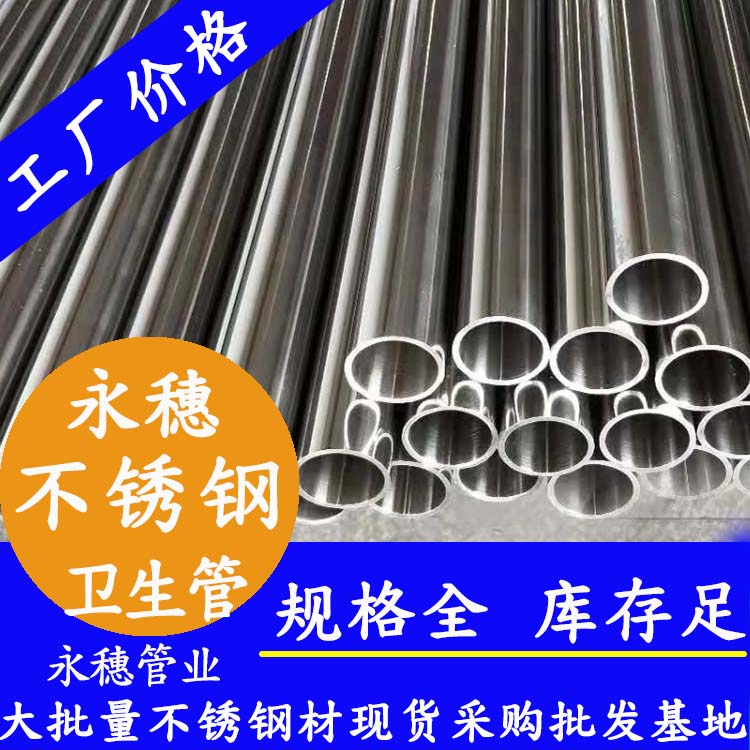 304卫生级黄瓜视频下载APP最新版管
