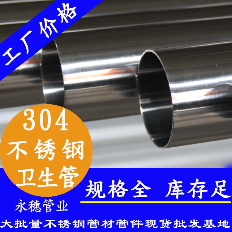 304卫生级黄瓜视频下载APP最新版管
