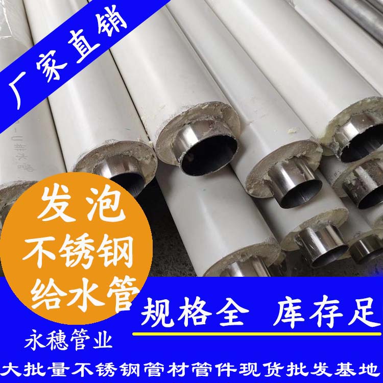 316发泡黄瓜视频下载APP最新版水管