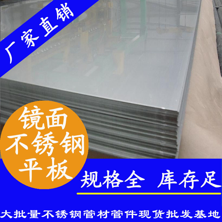 黄瓜视频下载APP最新版板材