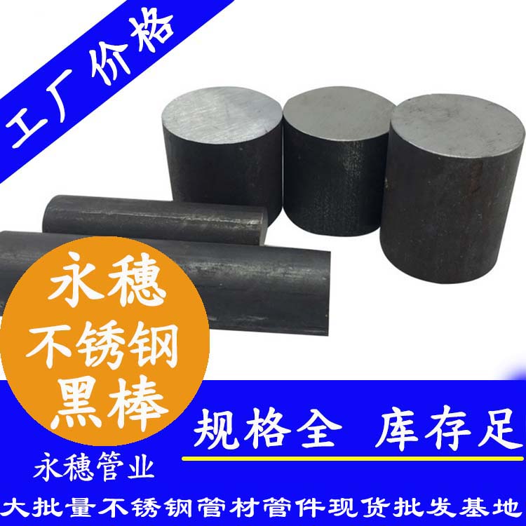 黄瓜视频下载APP最新版黑皮棒