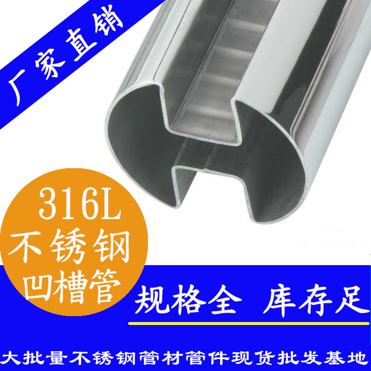 黄瓜视频下载APP最新版异型管