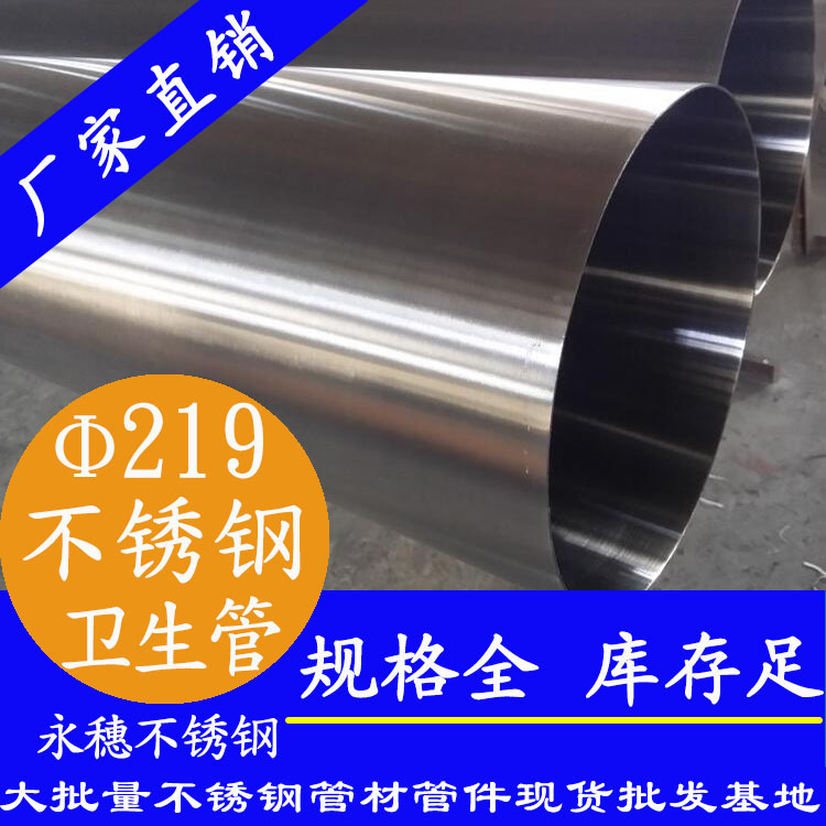 219×3.0卫生级黄瓜视频下载APP最新版管