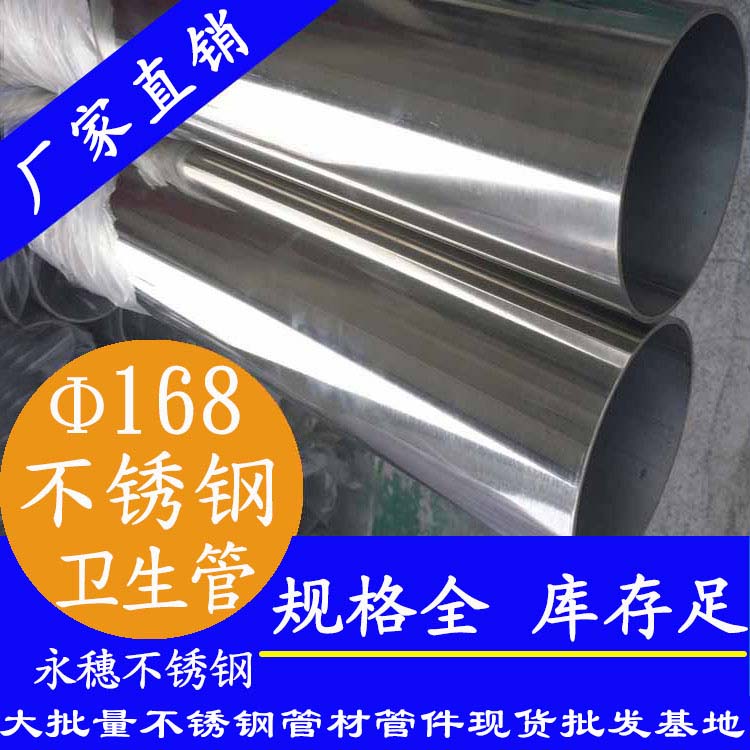 168×3.0卫生级黄瓜视频下载APP最新版管