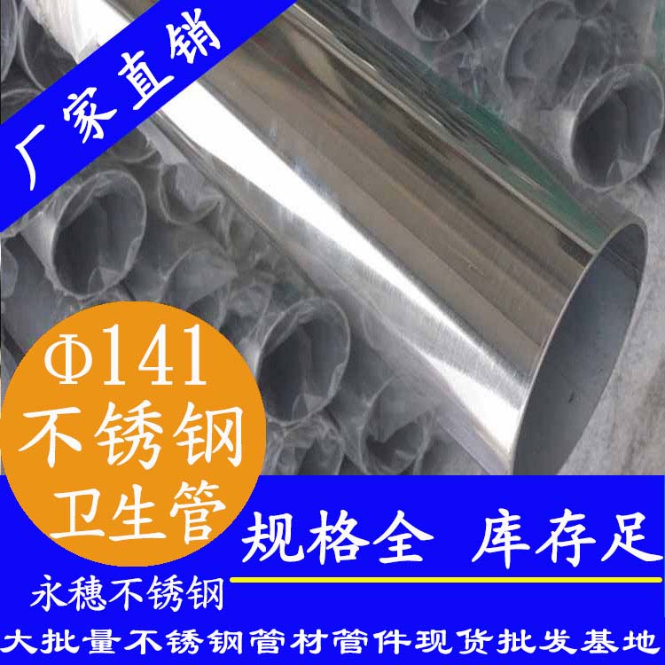 141×3.0卫生级黄瓜视频下载APP最新版管