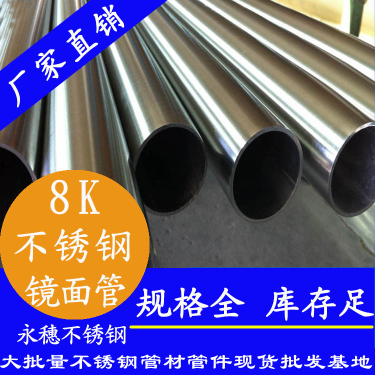 8K镜面黄瓜视频下载APP最新版管