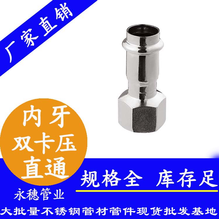 304黄瓜视频下载APP最新版内牙直通