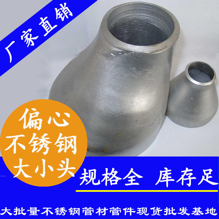 工业级黄瓜视频下载APP最新版偏心大小头