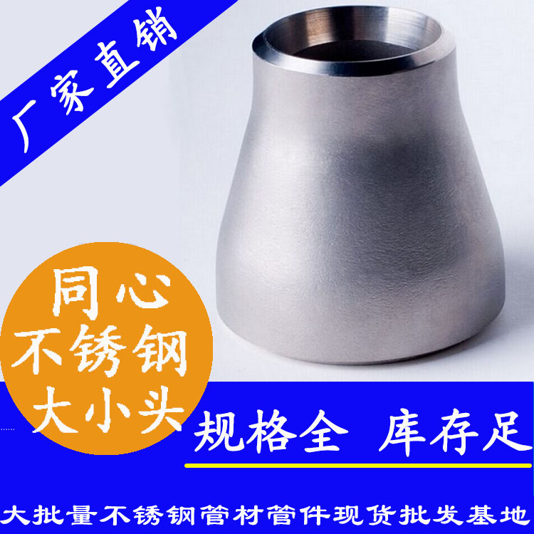 工业级黄瓜视频下载APP最新版同心大小头