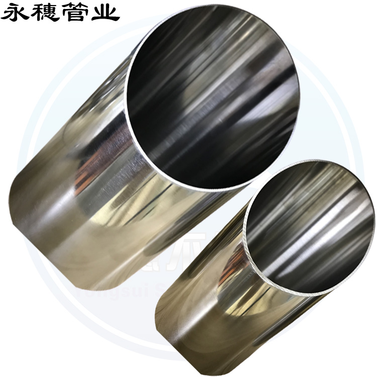 黄瓜视频下载APP最新版水管