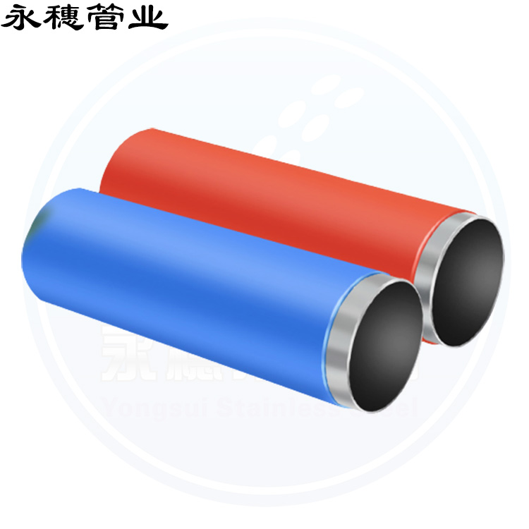 黄瓜视频下载APP最新版冷热水管
