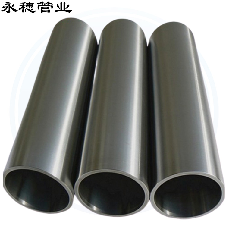 316L黄瓜视频下载APP最新版卫生管