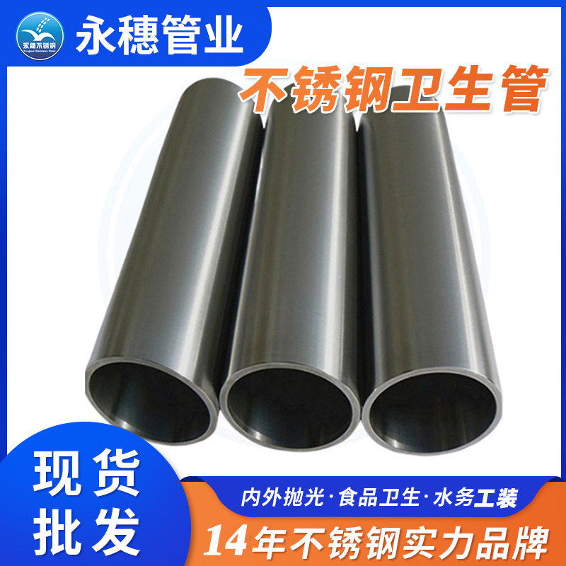 133×3.0卫生级黄瓜视频下载APP最新版管